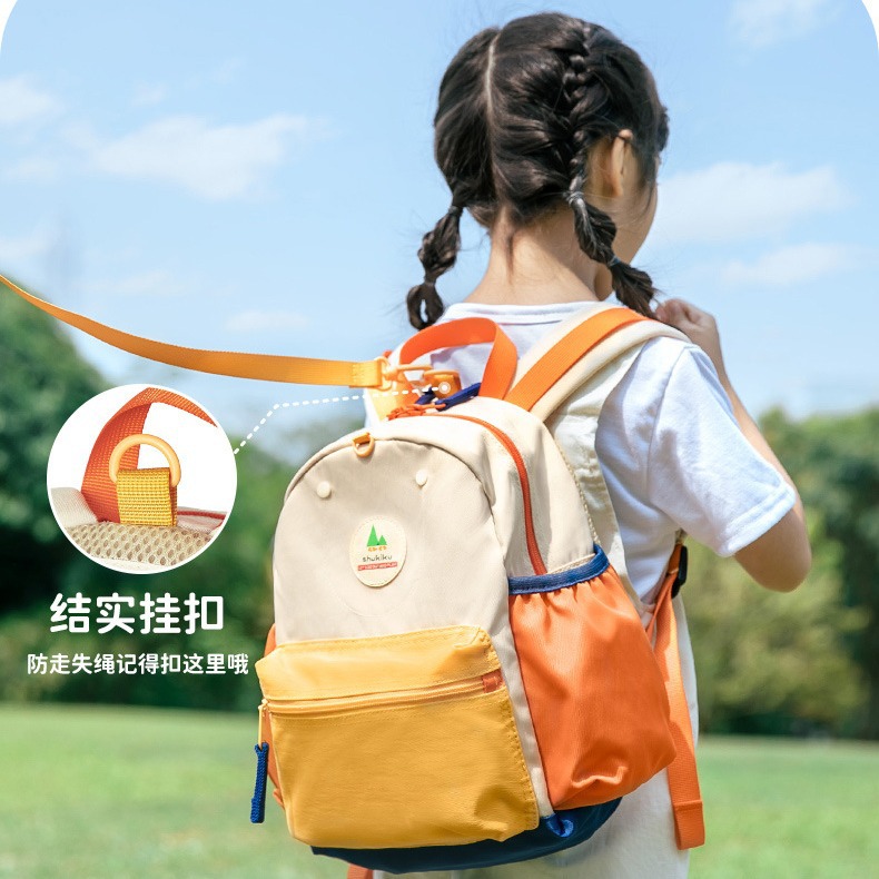 Japanese SHUKIKU Kindergarten Schoolbag Girl Children's Backpack Male Treasure Primary School Students First Grade Multi Pocket Ultra Light