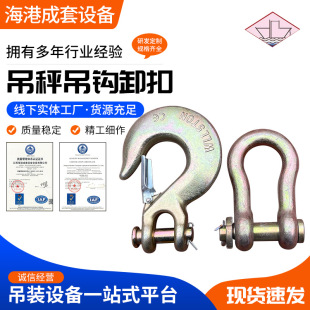 �S�����l��ӵ��ӵ��hж�� �����õ��h ��ӳ�ж�� ��Ҏ��