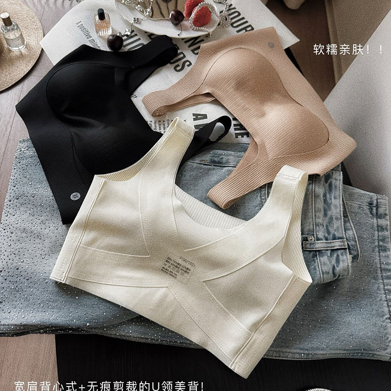 Factory Wholesale Fairy Coco Miracle Orthopedic Lifting Bra X-Shaped Cross Back Women's Vest Bra Factory Wholesale Fairy Coco Miracle Orthopedic Lifting Bra X-Shaped Cross Back Women's Vest Bra