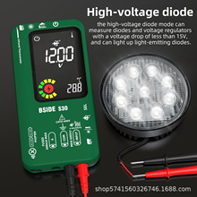 BSIDE S30/X���ܲ����f�ñ��t��y�؜yԇ�x�pģʽ��늴������ñ�