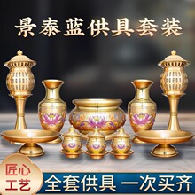 ���~��̩�{�������b��ǰ�����Ʒ��ȫ��t���P��ˮ����ƿ�^����