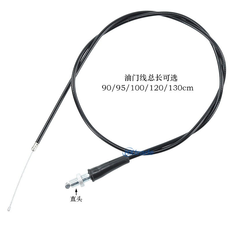 Off-Road Motorcycle Accessories Atv Beach Bike 50-250Cc Throttle Grip Throttle Cable Straight Head Throttle Line