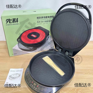 ������Ųʼ������K��C늿��K늼�偶YƷ�ȿ�