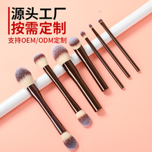 ���ƻ��yˢ���b7֧���݄���ë�Ӻ��X�ܕ�Ⱦȫ�ױ�y���b��D����