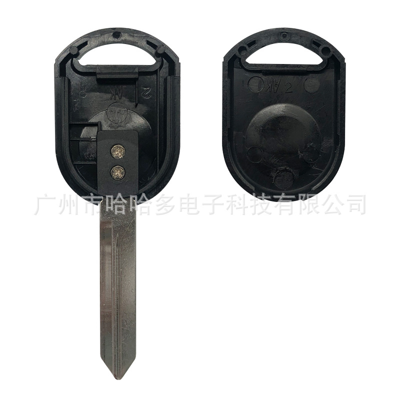 Genuine changeable car keys, old style