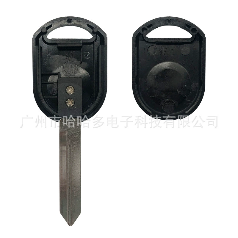 Genuine changeable car keys, old style
