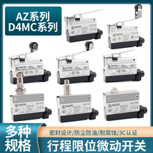 гλ΢_PTZ AZ-7311 7312 7310 7121 7141 7144 7100С