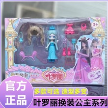 �~�_���Q�b�����������ҹ�}����żŮ���^�Ҽ�׃�b�·���ͯ�Y��