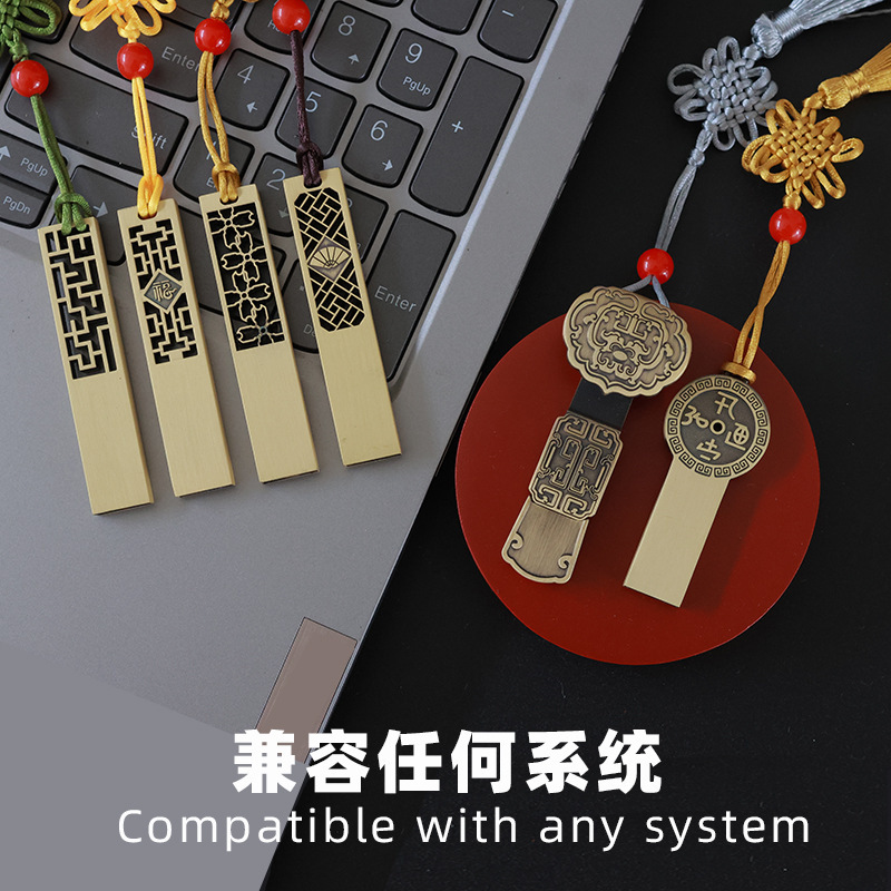 中国風の USB フラッシュドライブ卸売カスタマイズされた logol16g クリエイティブ古代スタイル 32 グラム展示会企業学校 64 グラム高速 USB フラッシュドライブ|undefined