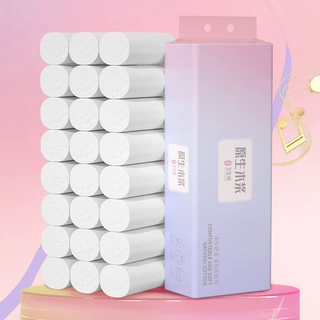14卷卷纸批发厕纸卫生纸工厂一件代发家用木浆擦手纸无芯卷筒纸F