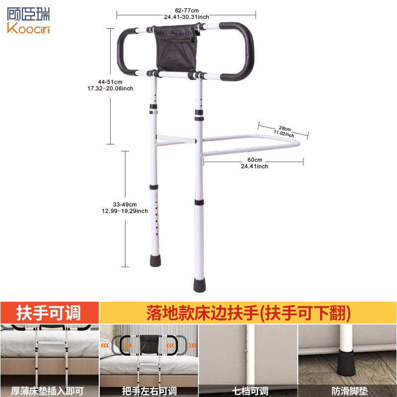 Los apoyabrazos especiales transfronterizos de la cabecera para los ancianos se levantan y ayudan al artefacto paquete pequeño de gran tamaño fácil desmontar la extensión de elevación
