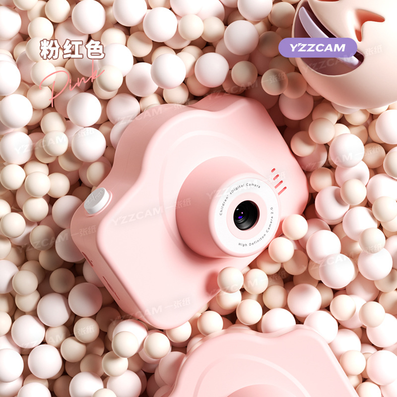 Hd dual camera pink (can record + multiple filters) - official standard