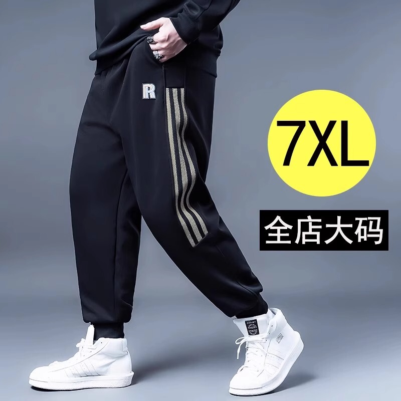 Fatty Trousers Men's Fashionable Autumn and Winter Plus Size fleece-lined Plus Size Sports Pants Men's Loose Casual All-match Sweatpants Fatty Trousers Men's Fashionable Autumn and Winter Plus Size fleece-lined Plus Size Sports Pants Men's Loose Casual All-match Sweatpants