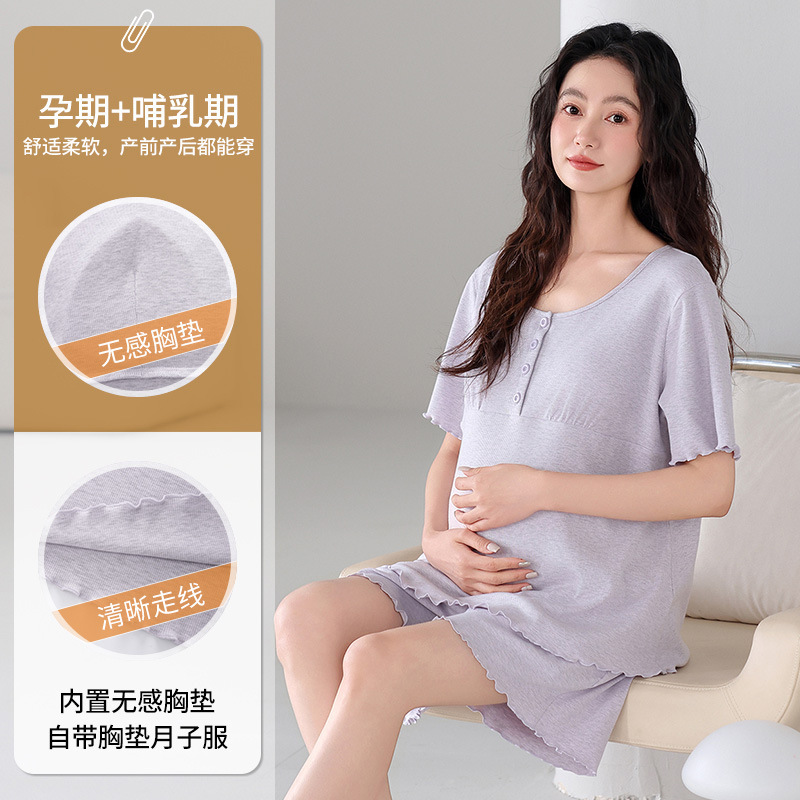 Summer Moon Clothing with Chest Pad Pregnant Women's Pajamas Short-sleeved Shorts Thin suit Modal Ice Silk Thread Home Clothing