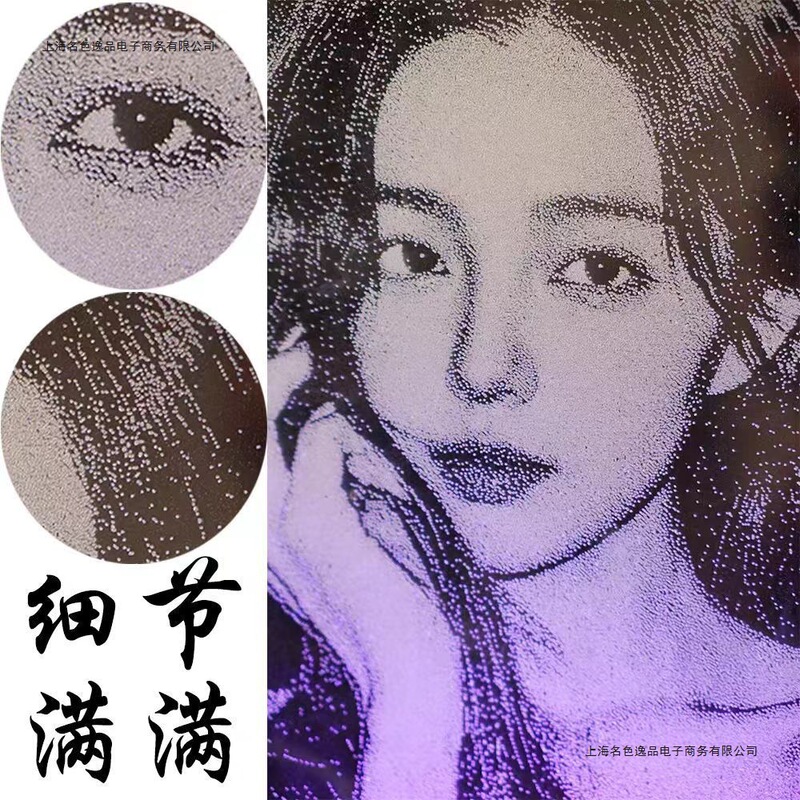 锤子画玻璃画琉璃画像定.制真人照片生日礼物情人节送女朋友栖息|undefined
