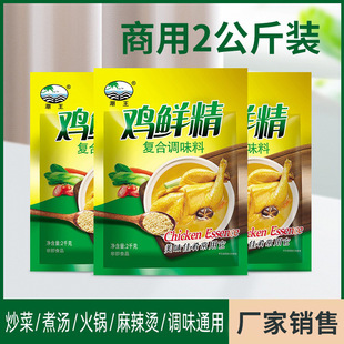 �u��5�����u�����l����1kg�u��400g�����u��������u�ۏS�҃r��
