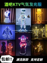 �ưɰl���led���}�ư����K���ĵϚ�յ��߱��ݷ������۾�����