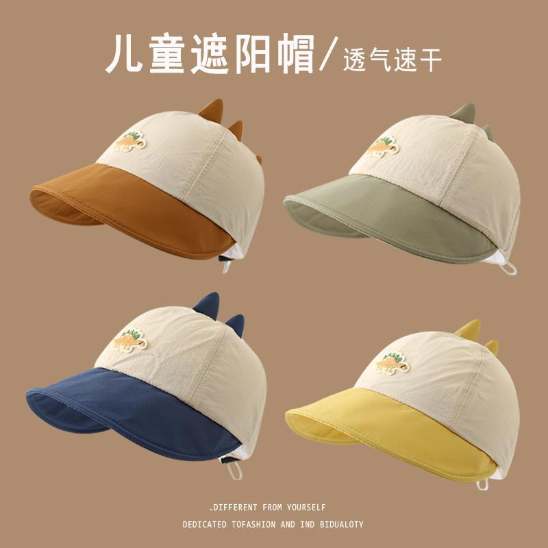 Bonitos dinosaurios para niños sombreros de sombrero para niños y niñas primavera y verano delgados super lindos sombreros de pescador de bebé de dibujos animados