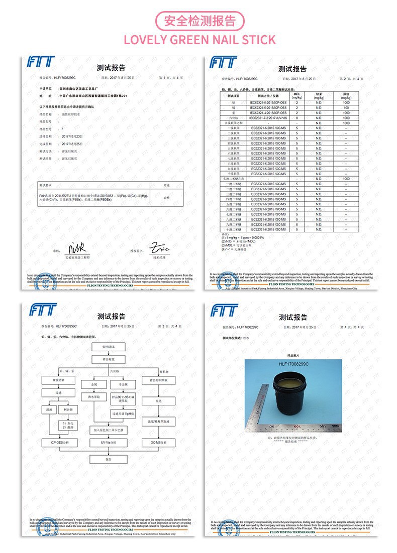 O1CN015tAGab2JaCLD2JqI0_!!2029