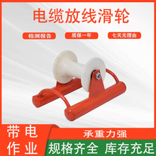 ���ƽ�廬܇����|�ž���݆�D�ǵ��|ֱ�������X�����ڹܿژ��