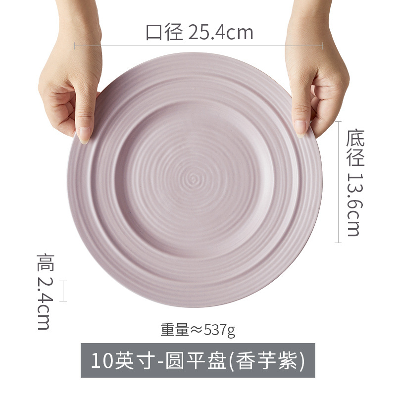 Platos, platos, vajilla de cerámica, platos de color bajo vidriado para el hogar de alta calidad, restaurantes B&B, platos y tazones de sopa comerciales, fábrica de origen