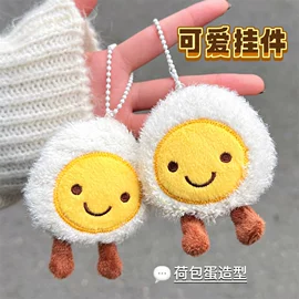 挂饰挂件;发夹;发圈