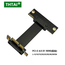 THTAI PCI-E 4.0 X1���L���D�Ӿ��m���@�����o���W���h���_�C��