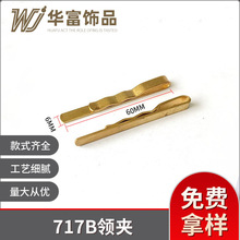 ��ʿ�I���A�̄����b�I���s��ɫ�S�~���b�A�� DIY�Ʒ�I�����I�A