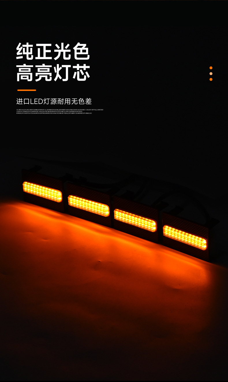 Suitable for 25 Toyota Speedmaster 4Runner Trd Sr5 Grille Led Small Yellow Lights Sr5 Grille Daytime Running Lights
