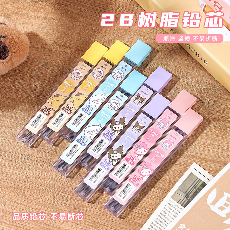 Cartoon Boxed Mechanical Pencil Lead 0.5 Student Press Pencil Refill 2B No-Sharpening and Not Easy to Break Resin Lead Wholesale