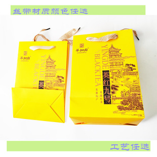 Դ�^�S�����a�z�����Ἀ���z�����~�YƷ�������Sɫ���Ἀ���YƷ��