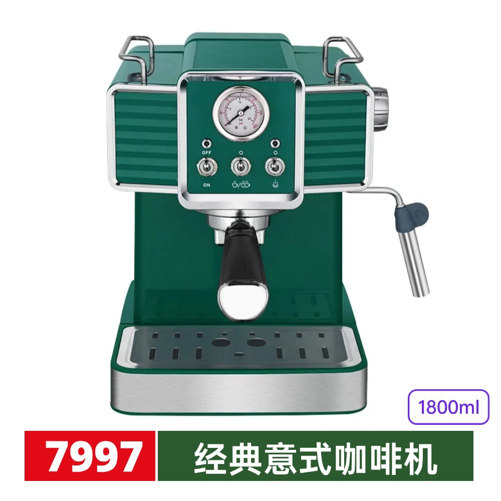 Máquina de café espresso de 20 bar con palanca de maniobra de manómetro Máquina de café de presión de bomba