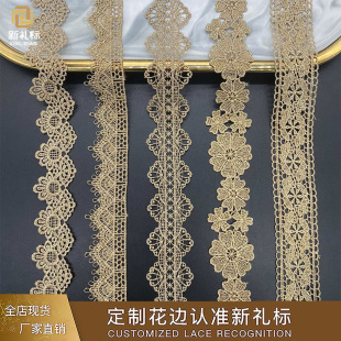 ��ɫ��߅ ˮ�ܴ̽��Ʒdiy�p߅����߅�l�a���������b�o���ٽz�̽�
