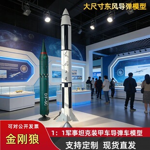 ���ͷ���܊��������ģ�Ͷ��Ƈ�������չ�[���ߖ|�L5c����ģ��