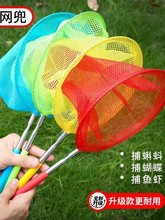 ͯÓ~WsץWxWСOWⲶ~rW