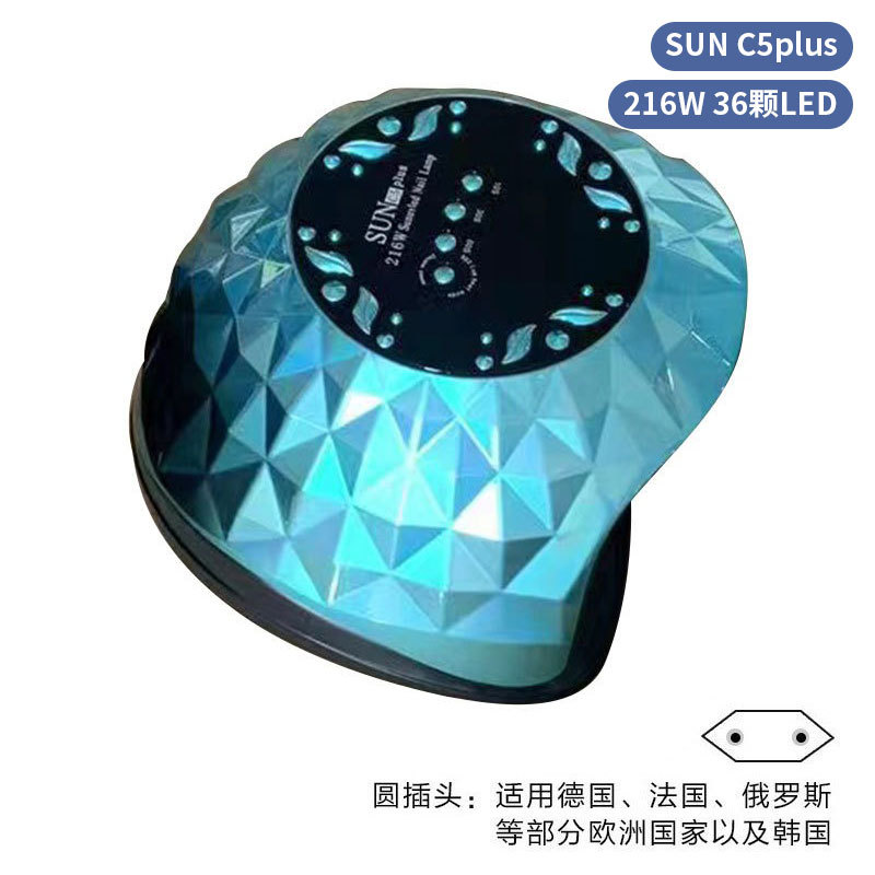 Lámpara de uñas de alta potencia de 256W con mango para principiantes, lámpara de curado de gel para esmalte de uñas, lámpara de fototerapia de secado rápido con colores deslumbrantes para uso transfronterizo.