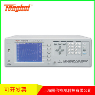 ����ͬ�� �}�_ʽ��Ȧ�yԇ�xTH2882AS-5 ���g�^���yԇ�x ԭ�S��Ʒ