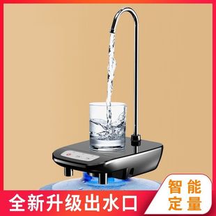 Barreled Water Pumpers Electric Water Dispenser Water Dispenser Household Dormitory Pure Water Bucket Water Presser Mineral Spring Water Seaer