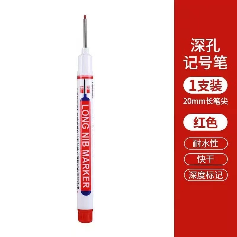 新しい深穴 45 ミリメートルロングヘッドマーカー建設現場特殊防水速乾性油性木工マーカーペンクロスボーダー卸売|undefined