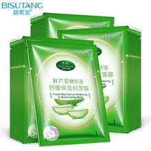 rJCԭҺ澏Ĥaˮ̝ƬbĤNll