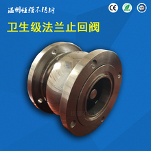 ��ˮ�l�������P�304 ���mֹ���y���Aʽ������ ��؈ֹ���ypanda