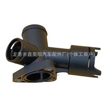 �m��춴�;�J4.2 Q7����3.6 ���w��ͨ���^ ˮ�ܽ��^ 03H121133
