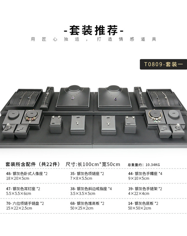 A015-(48-14)銀灰色拉絲平櫃展示道具-(旭躍)詳情