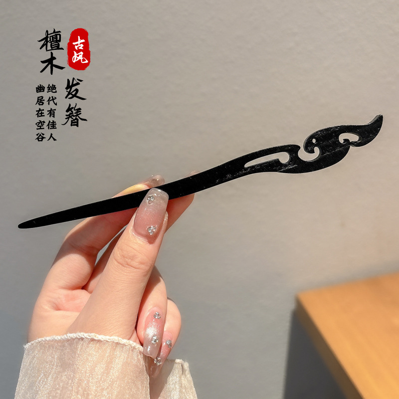 Pinzas de cabello de madera para mujeres nuevos pinzas de estilo chino de alto nivel diarios vestido de caballo de viaje antiguo sándalo bandeja de cabello pinzas de cabello tocado