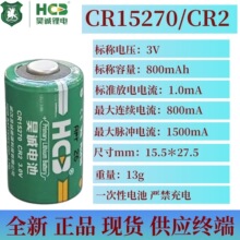 껳�CR15270���3V�����������������߼������ͷ�����ҹ����