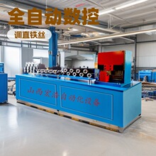 全自动数控调直切断机调直铁丝钢丝调直矫直拉直校直下料机切割