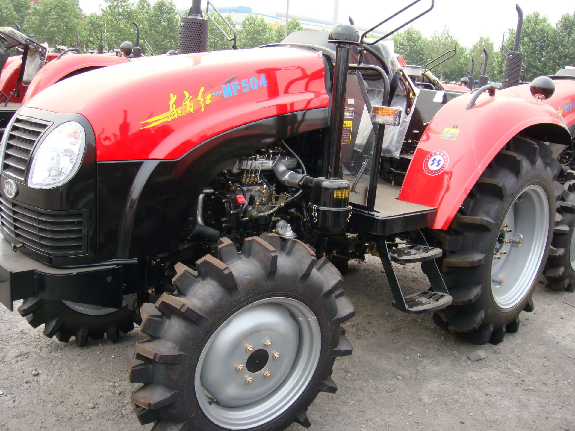 MF504-1