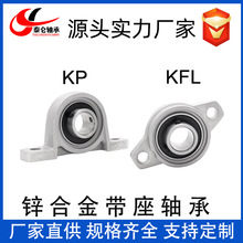 п�Ͻ������� KFL08 KFL000 KFL001 KFL002 KFL003 KFL004 005