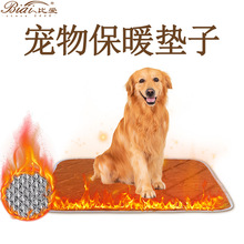 �������ﱣů�|�������ؼӟ�̺���ﱣů�|�ӱ�ů���|����|��