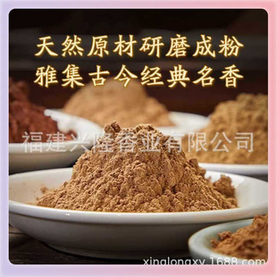 ?��Ȼ��۳���̴���҃���޹�����Z�掤���������㽵����׭����ԭ